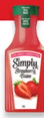 Walmart Simply lemonade or fruit juices offer