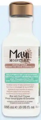 Walmart Maui Conditioner offer