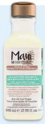 Walmart Maui shampoo offer
