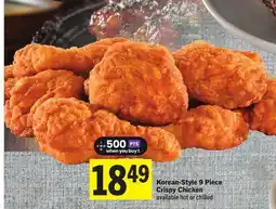 Foodland Korean-Style 9 Piece Crispy Chicken offer