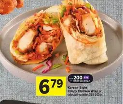 Foodland Korean-Style Crispy Chicken Wrap or selected offer