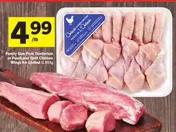 Foodland Family Size Pork Tenderloin offer