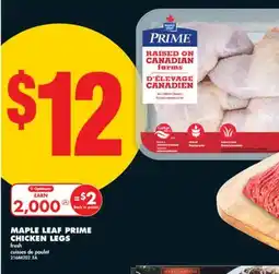 No Frills MAPLE LEAF PRIME CHICKEN LEGS offer