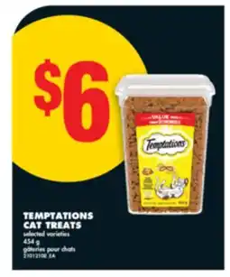 No Frills TEMPTATIONS CAT TREATS, 454 g offer