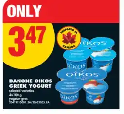 No Frills DANONE OIKOS GREEK YOGURT, 4x100 g offer