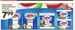 Longo's Fresh Mozzarella Cheese offer