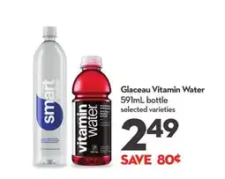 Longo's Vitamin Water offer