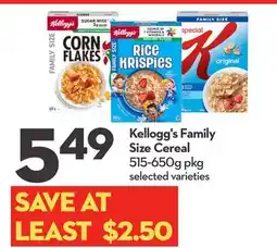 Longo's Family Size Cereal offer