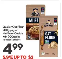 Longo's Oat Flour 700g pkg or Muffin or Cookie Mix 900g pkg offer