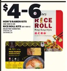 Loblaws HON'S RAMEN KITS, 360-500 G OR RICE ROLL KITS 361-408 G offer