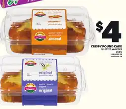 Loblaws CRISPY POUND CAKE, 368 G offer