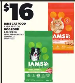 Loblaws IAMS CAT FOOD, 1.36/1.59 KG DOG FOOD 2.72/3.18 KG offer