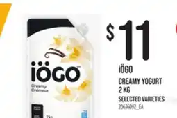 Loblaws IÖGO CREAMY YOGURT, 2 KG offer