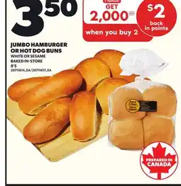 Loblaws JUMBO HAMBURGER OR HOT DOG BUNS, 8'S offer