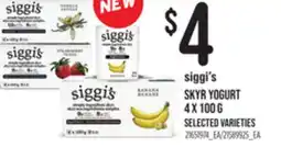 Loblaws SIGGI'S SKYR YOGURT, 4 X 100 G offer