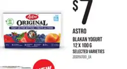 Loblaws ASTRO BLAKAN YOGURT, 12 X 100 G offer