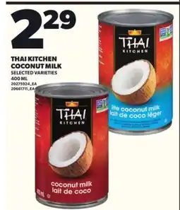Loblaws THAI KITCHEN COCONUT MILK, 400 ML offer