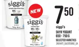 Loblaws SIGGI'S SKYR YOGURT, 650 - 750 g offer