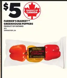Loblaws FARMER'S MARKET GREENHOUSE PEPPERS, 3'S offer
