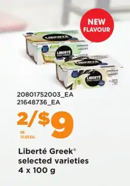 Loblaws LIBERTÉ GREEK , 4 x 100 g offer