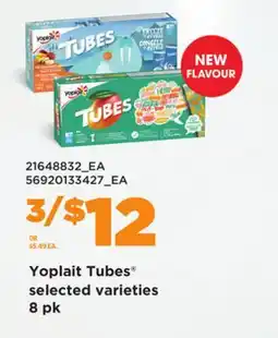 Loblaws YOPLAIT TUBES , 8 pk offer