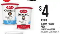 Loblaws ASTRO BLAKAN YOGURT, 750 G offer