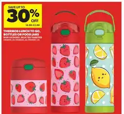 Real Canadian Superstore THERMOS LUNCH TO GO, BOTTLES OR FOOD JARS offer