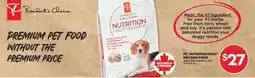 Real Canadian Superstore PC NUTRITION FIRST DRY DOG FOOD, 7 KG offer