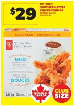 Real Canadian Superstore PC MILD SOUTHERN-STYLE CHICKEN WINGS, 1.81 KG offer