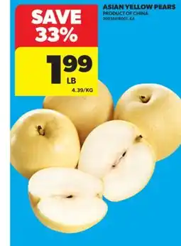 Real Canadian Superstore ASIAN YELLOW PEARS offer