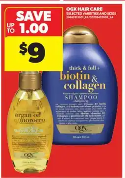 Real Canadian Superstore OGX HAIR CARE offer