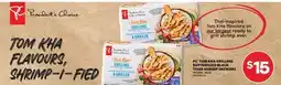 Real Canadian Superstore PC TOM KHA GRILLING BUTTERFLIED BLACK TIGER SHRIMP SKEWERS, 360 G offer