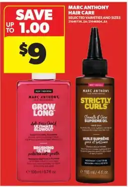 Real Canadian Superstore MARC ANTHONY HAIR CARE offer
