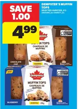 Real Canadian Superstore DEMPSTER'S MUFFIN TOPS, 6' S offer