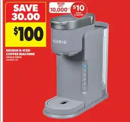 Real Canadian Superstore KEURIG K-ICED COFFEE MACHINE offer