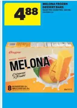 Real Canadian Superstore MELONA FROZEN DESSERT BARS, 560 ML offer