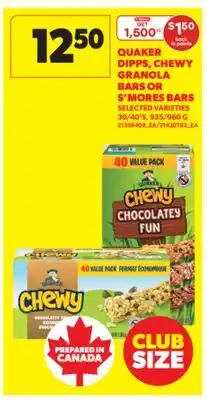 Real Canadian Superstore QUAKER DIPPS, CHEWY GRANOLA BARS OR S'MORES BARS, 30/40' S, 935/960 G offer