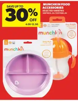 Real Canadian Superstore MUNCHKIN FOOD ACCESSORIES offer