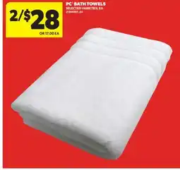 Real Canadian Superstore PC BATH TOWELS offer
