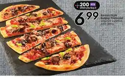 Sobeys Korean-Style Bulgogi Flatbread offer