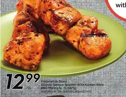 Sobeys Prepared In-Store Atlantic Salmon Spiedini With Korean-Style BBQ Marinade offer