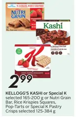 Sobeys KELLOGG'S KASHI or Special K offer