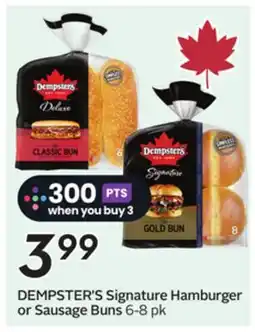 Sobeys DEMPSTER'S Signature Hamburger or Sausage Buns offer