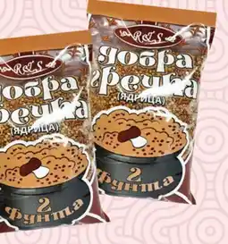 Sobeys R & S Buckwheat roasted offer
