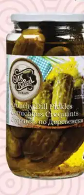 Sobeys OAK BARREL Pickles offer