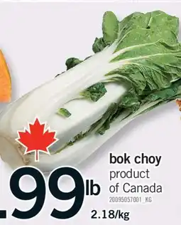 Fortinos BOK CHOY offer