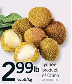 Fortinos LYCHEE offer