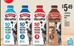 Fortinos LACTANTIA ULTRAPUR MILK, 1.5L offer