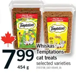Fortinos WHISKAS TEMPTATIONS CAT TREATS, 454 G offer