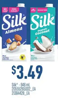 Fortinos SILK - 946 ML offer